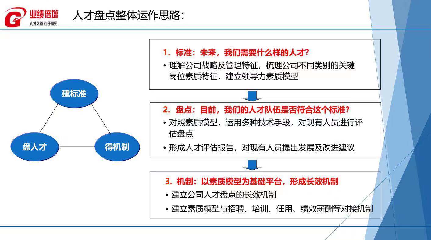 微信图片_20190819133351.jpg