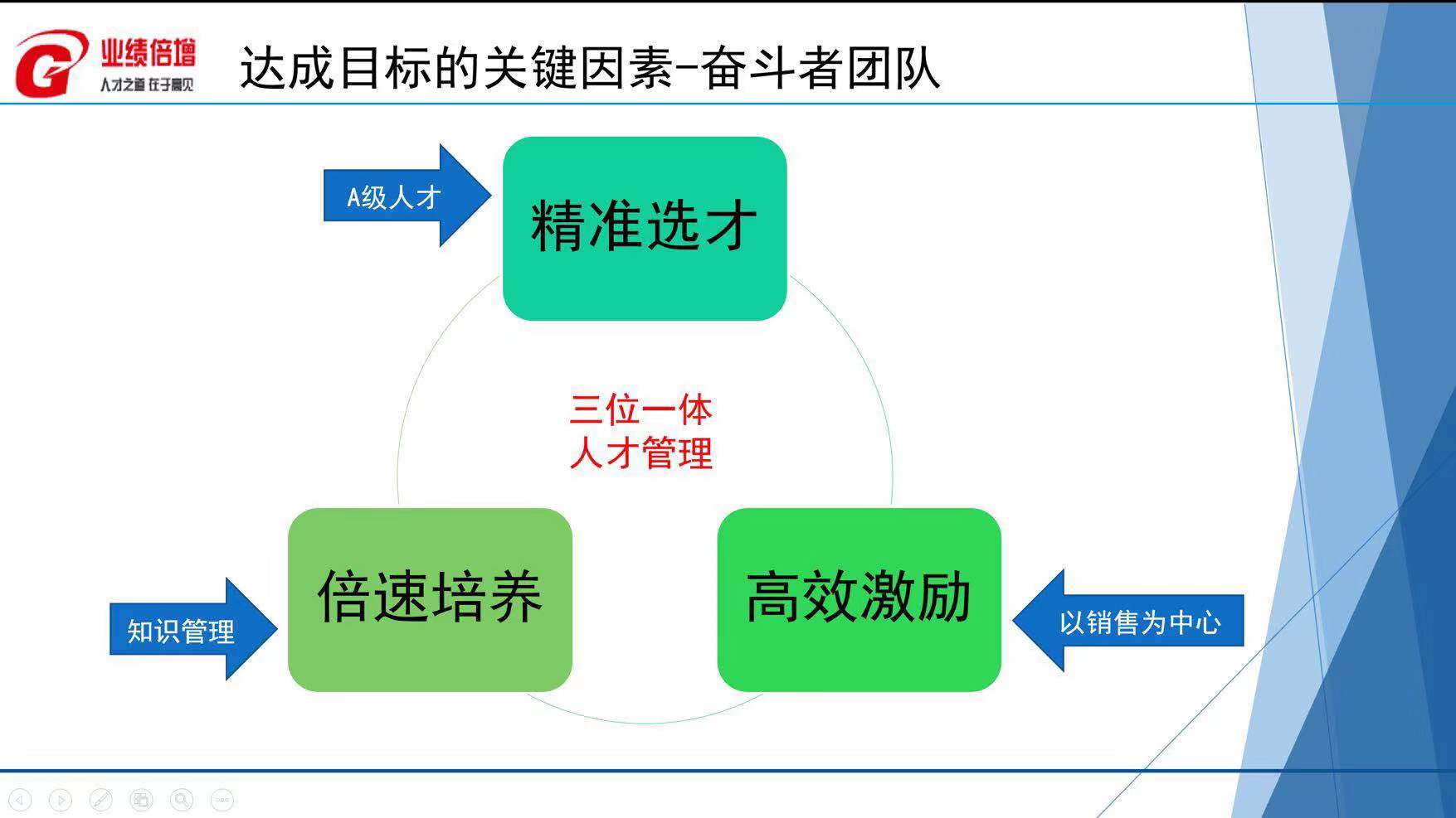 微信图片_20190819133340.jpg